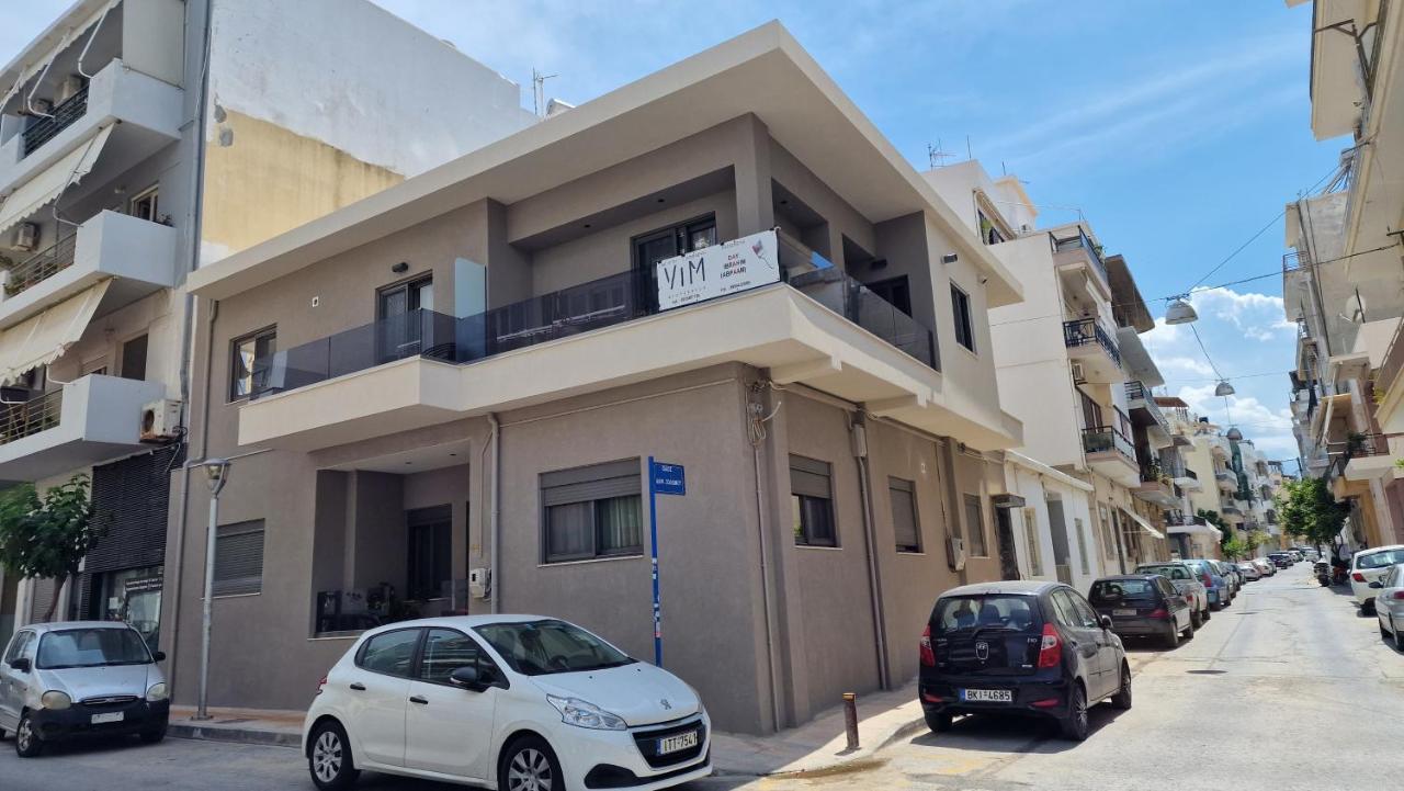 הרקליון Magdalena Suite 2.0 מראה חיצוני תמונה